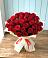 Букет 29 Красных роз в Мокве 1-ой