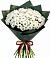Букет цветов из: Хризантемы в Мокве 1-ой