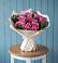 Букет цветов из: Розы в Мокве 1-ой