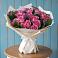 Букет цветов из: Розы в Мокве 1-ой